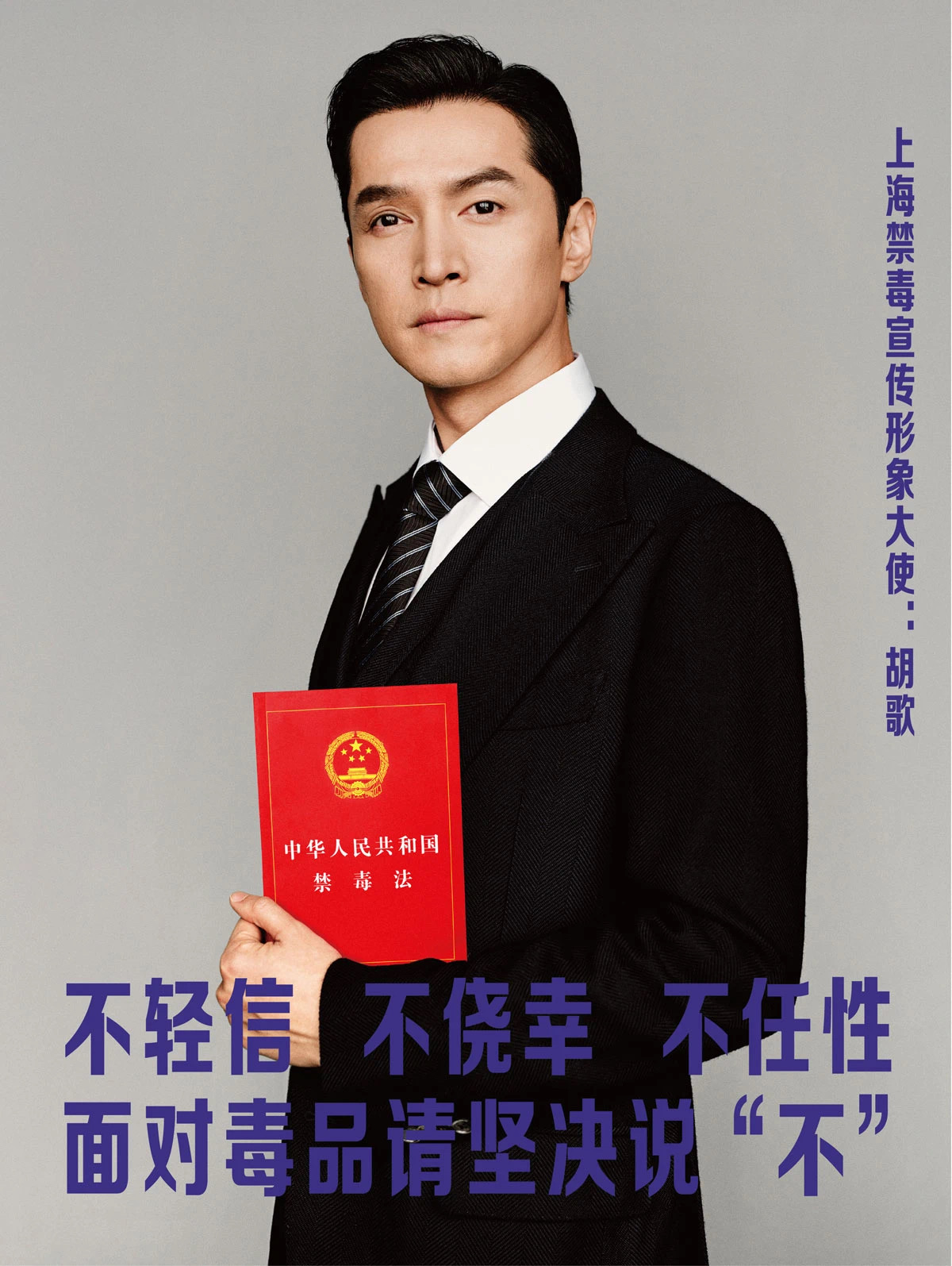 1751278069474075.jpg 4.jpg