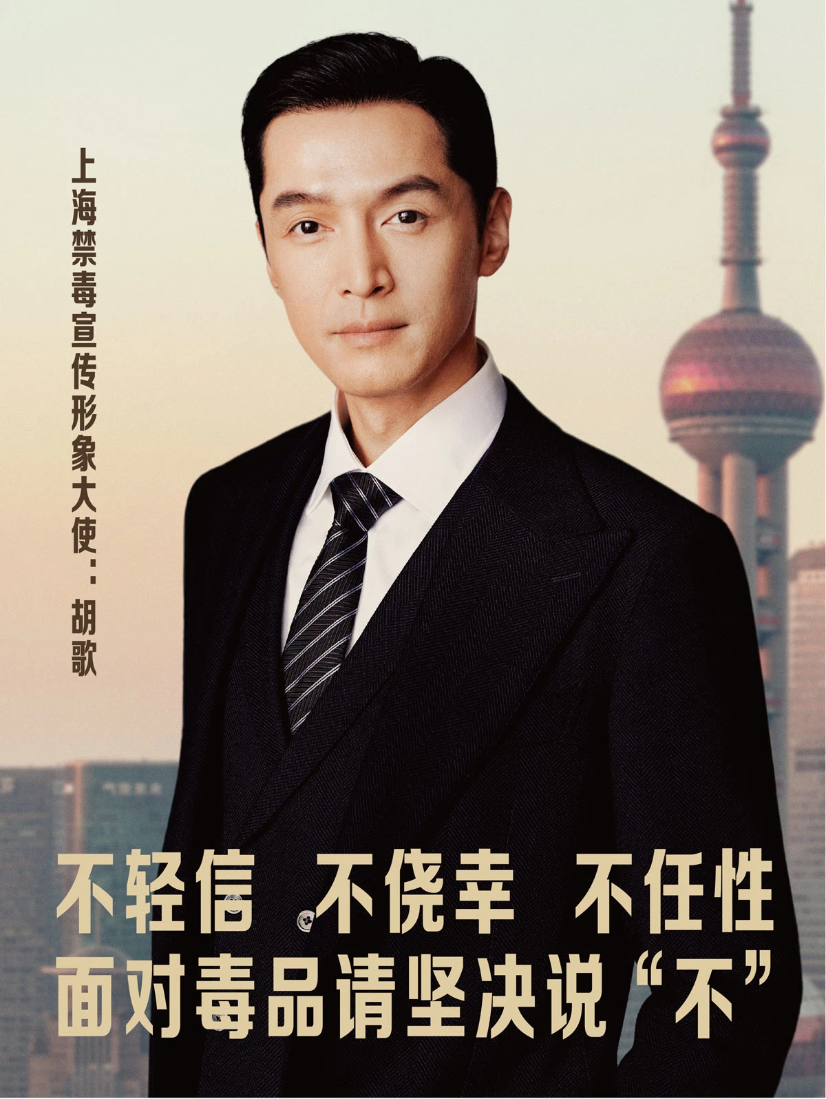 1751278108612472.jpg 8.jpg