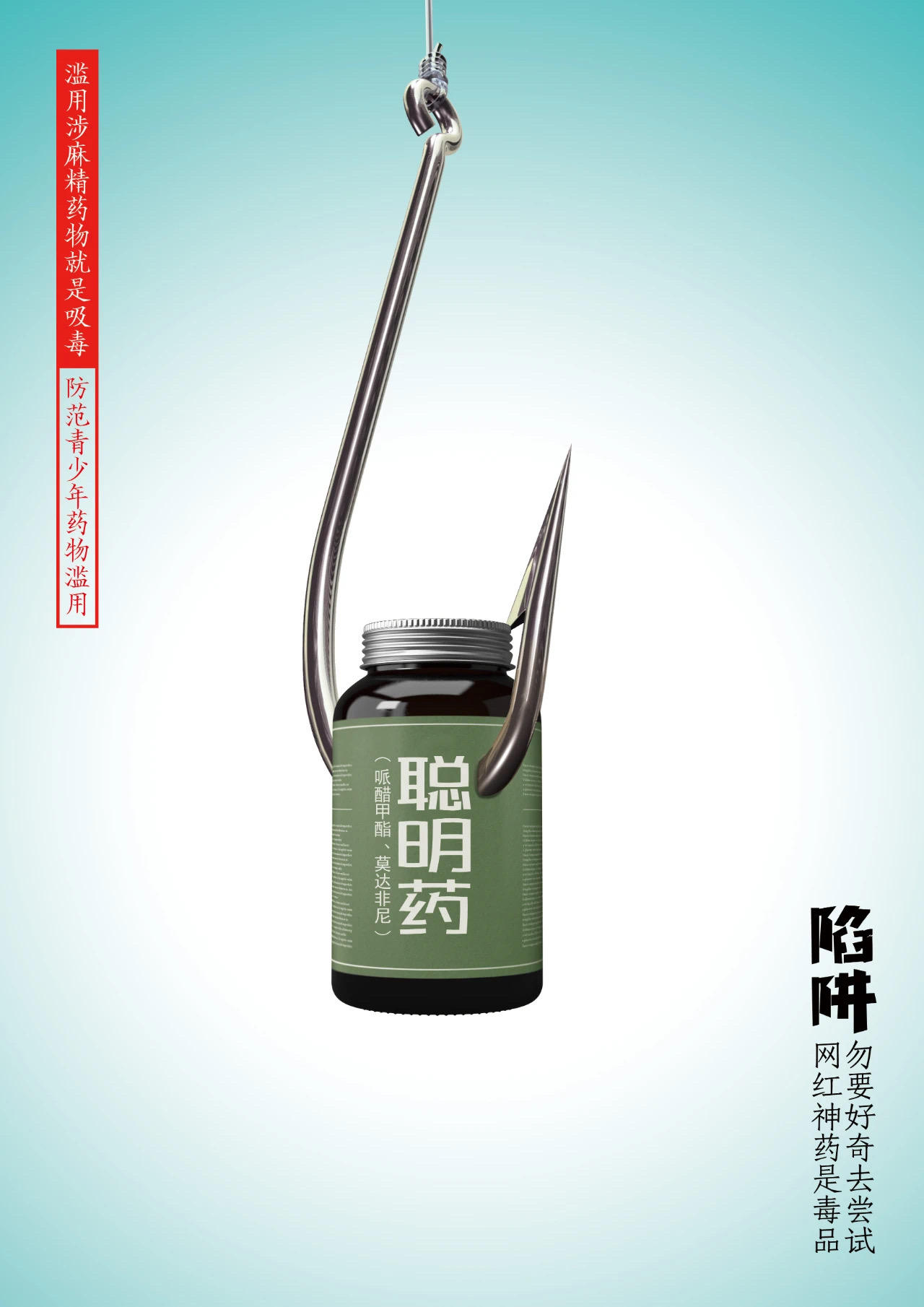 1751278129684258.jpg 9.jpg