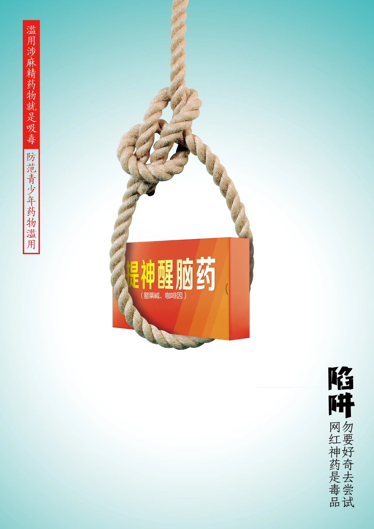 1751278164958939.jpg 12.jpg