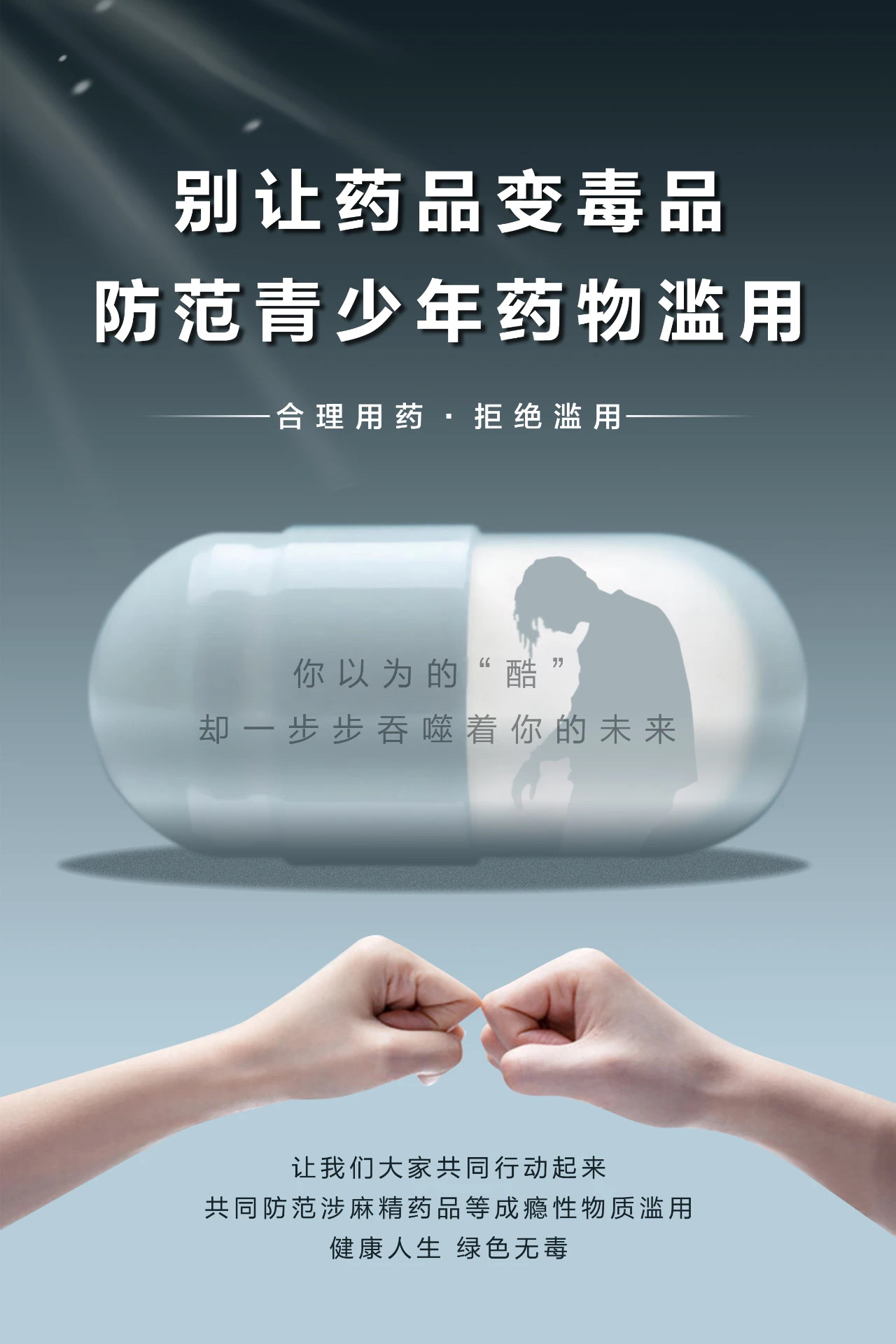 1751278172984297.jpg 13.jpg