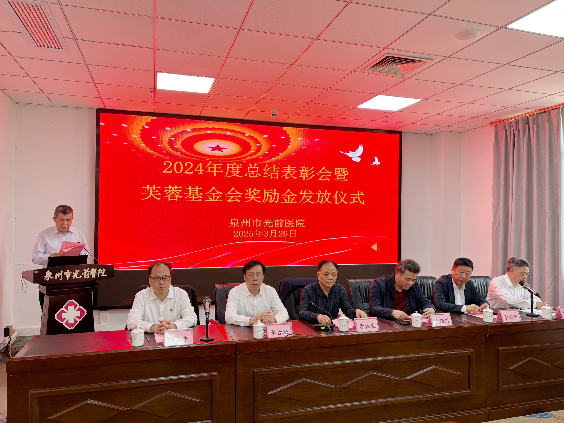 1755503268578547.jpg 1755503268578547.jpg